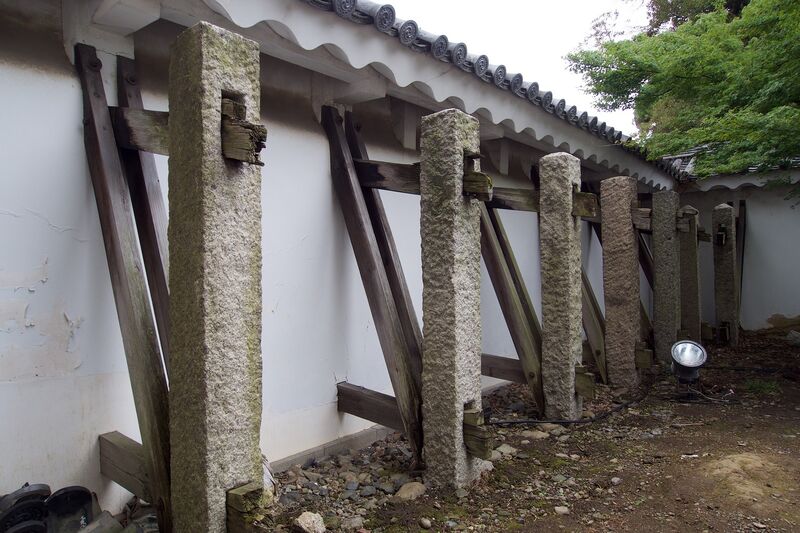 File:Nijo22.jpg