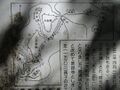 Thumbnail for version as of 15:55, 13 February 2025