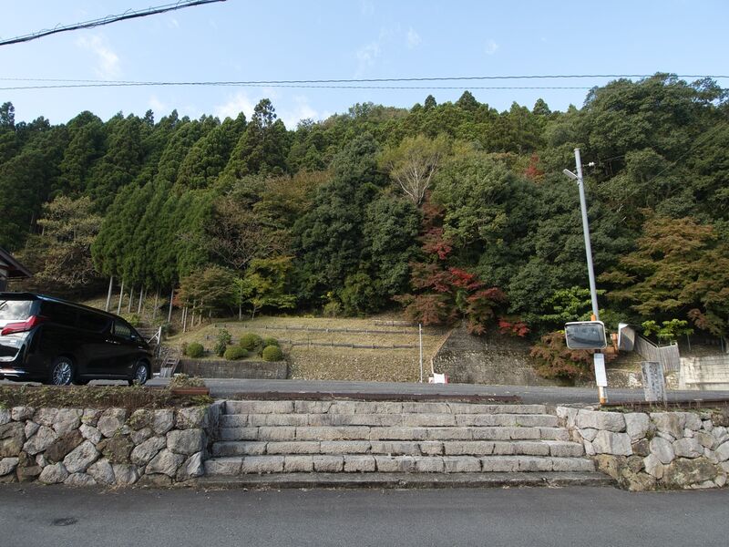 File:Shuzandaikansho2.jpg