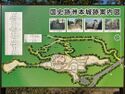 Sumoto63.jpg
