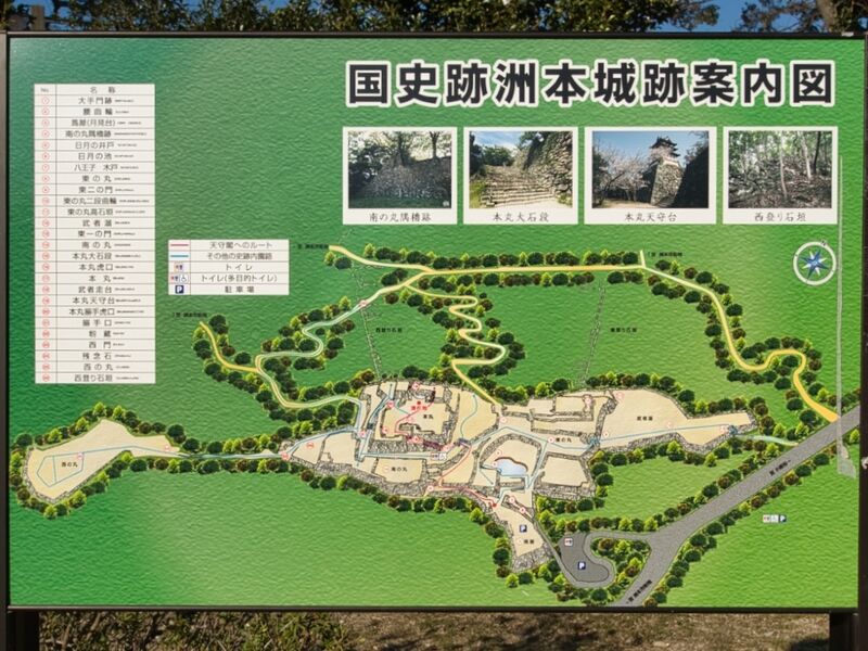File:Sumoto63.jpg