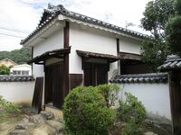 AshimoriKarouYashiki (4).JPG
