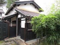 EchizenOhnojouUchiyamaBukeyashiki (4).JPG