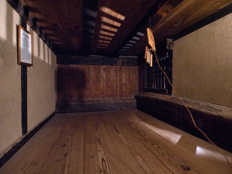 File:Mochizukiyashiki18.jpg