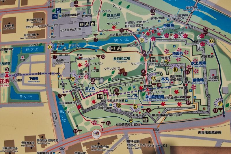 File:Morioka2.jpg