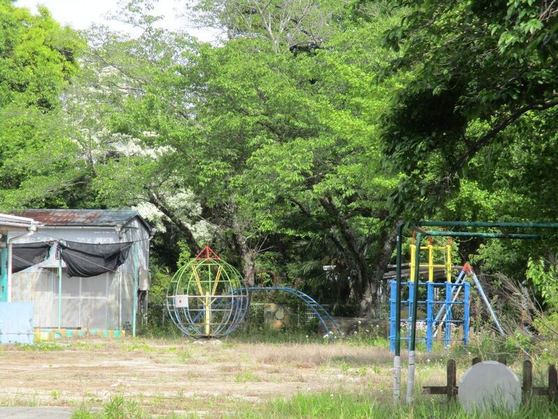 File:NagasawaGoten.jpg