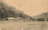 AshimoriDaimyouYashiki (29).jpg