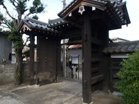 FukuchiyamaGates12.jpg