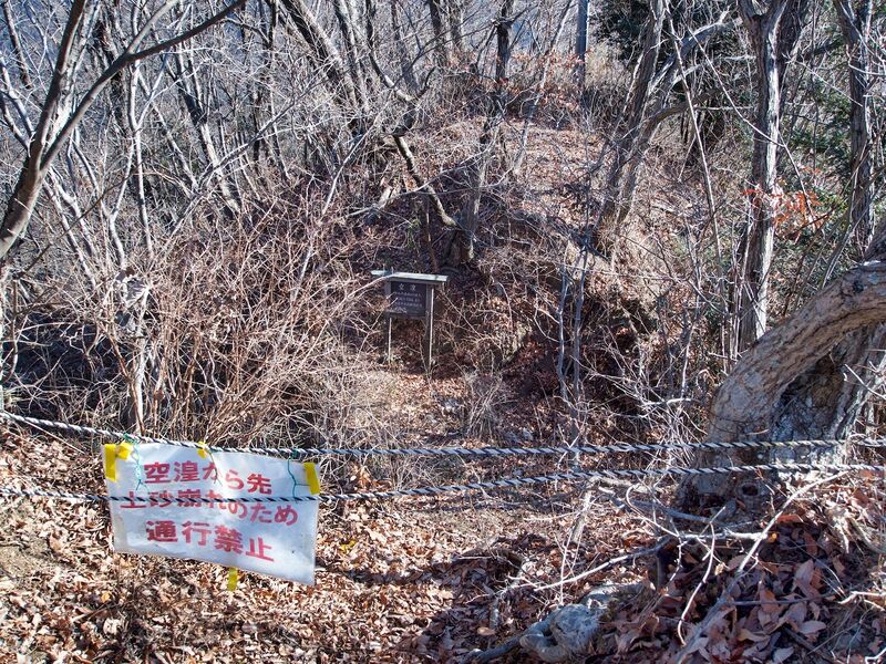 File:Iwadono27.jpg