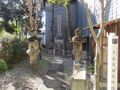 Thumbnail for version as of 13:35, 23 June 2024