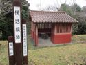 TohtoumiYokochijouA (6).jpg