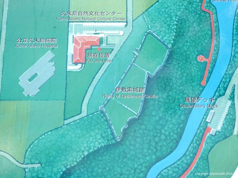 File:Chinaha Castle RaymondW 808.jpg