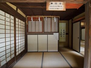 Hagiyoshidashoin6.jpg