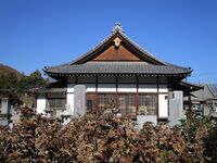 KaiBusshiharaRui (7).JPG