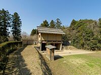 Minowa9.jpg