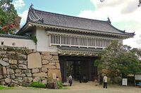Okayama1.jpg