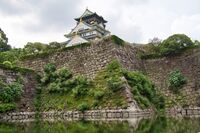 Osaka55.jpg