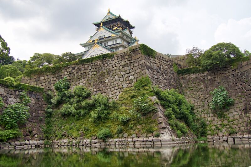 File:Osaka55.jpg