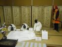 AidzuKarouYashiki033.jpg