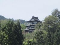 FutsukamachiMogi2.jpg