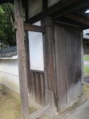 Hajou (8).jpg