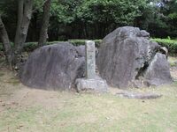 IroganeyamaJinsho (4).JPG