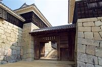 Matsuyama86.jpg