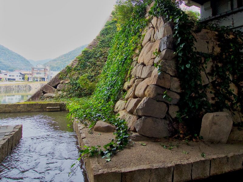 File:Mihara6.jpg