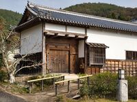 Mikazukijinya18.jpg