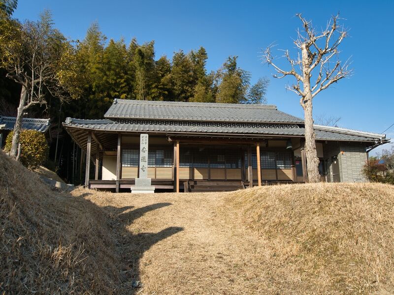 File:Uchikoshikoka2.jpg