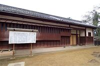 Uwajima22.jpg