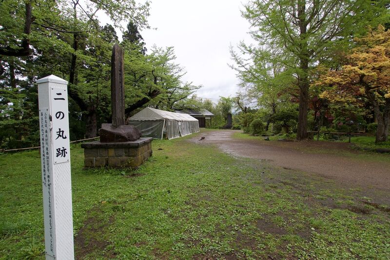 File:Yokote9.jpg