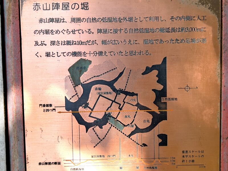 File:Akayamajinya32.jpg