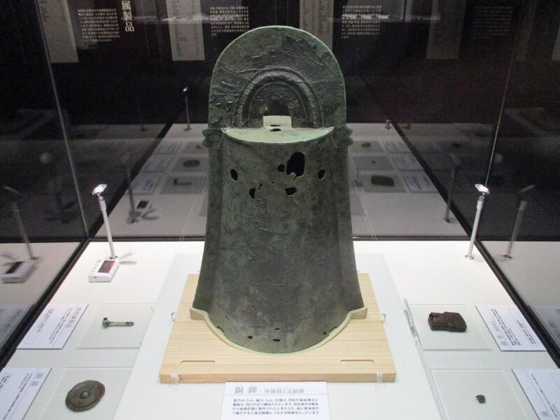 File:AsahiKangoushuuraku (8).jpg