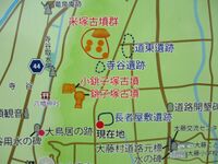 Chouja Yashiki (Totomi)011.jpg