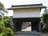 Hanamaki (34).JPG