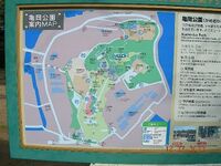 Hirado8.jpg