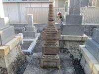 Injikijou (5).jpg
