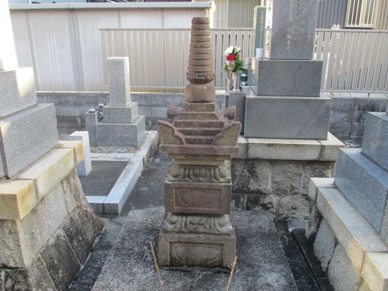 File:Injikijou (5).jpg