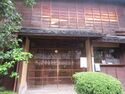 KanazawajouTerashima-bukeyashiki (7).JPG