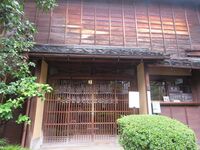 KanazawajouTerashima-bukeyashiki (7).JPG