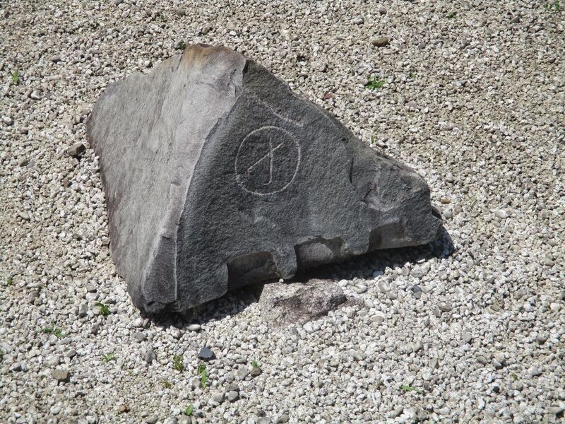 File:MinoTakasujou (30).jpg