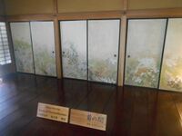 MitojouKoubuntei010.jpg