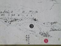 OhhiraSaikatsujou (4).jpg