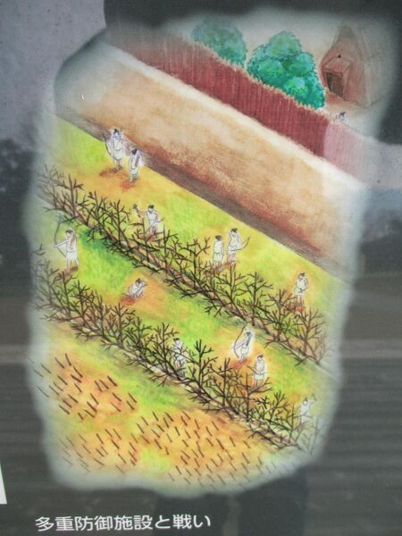 File:AsahiKangoushuuraku (17).jpg