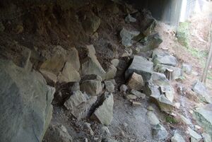 Hayakawa quarry1.jpg