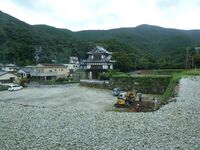 Kaneishijô (45).JPG