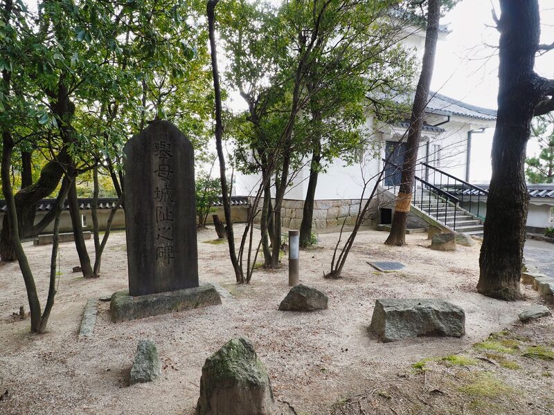 File:Koromo9.jpg
