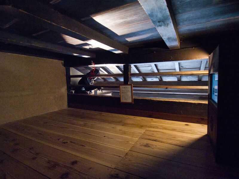 File:Mochizukiyashiki19.jpg