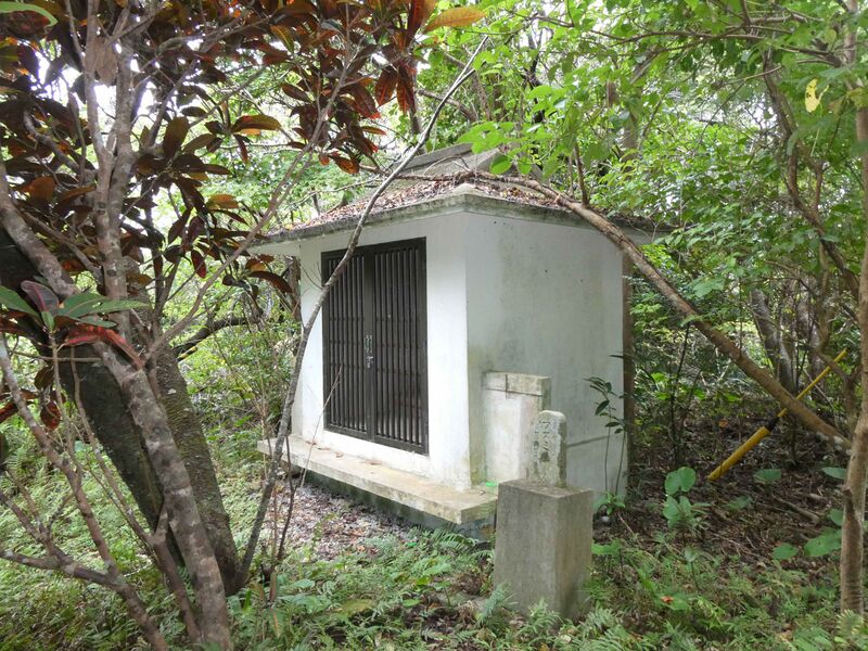 File:Nagogusuku (32).JPG